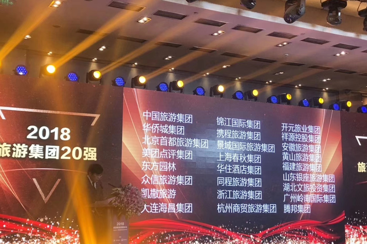 小勐拉99厅(中国游) - 官方网站