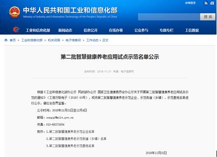 小勐拉99厅(中国游) - 官方网站