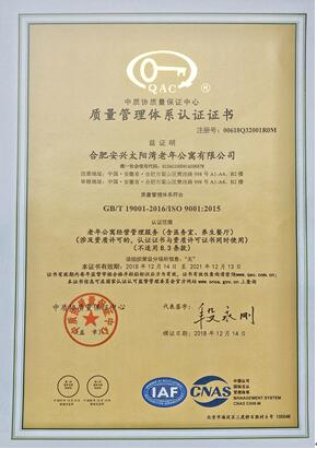 小勐拉99厅(中国游) - 官方网站