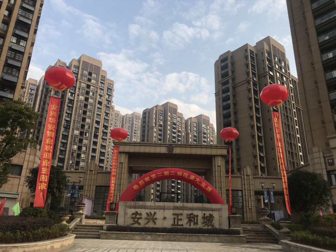 小勐拉99厅(中国游) - 官方网站