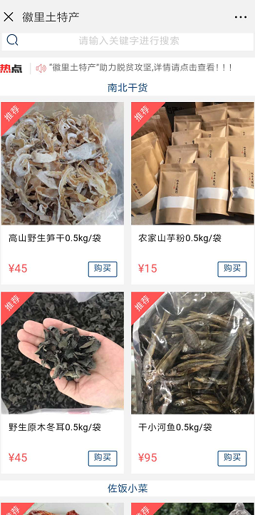 小勐拉99厅(中国游) - 官方网站