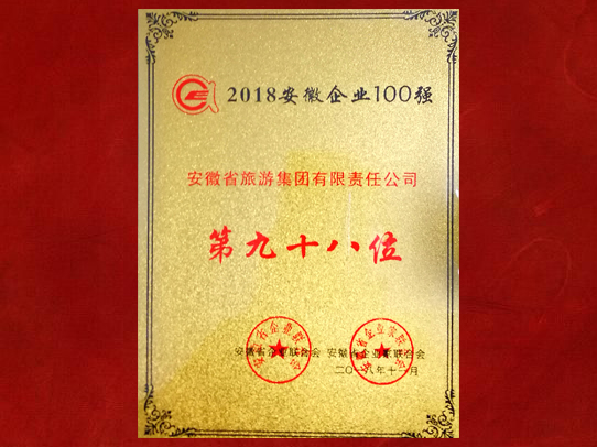 小勐拉99厅(中国游) - 官方网站