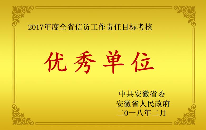 小勐拉99厅(中国游) - 官方网站