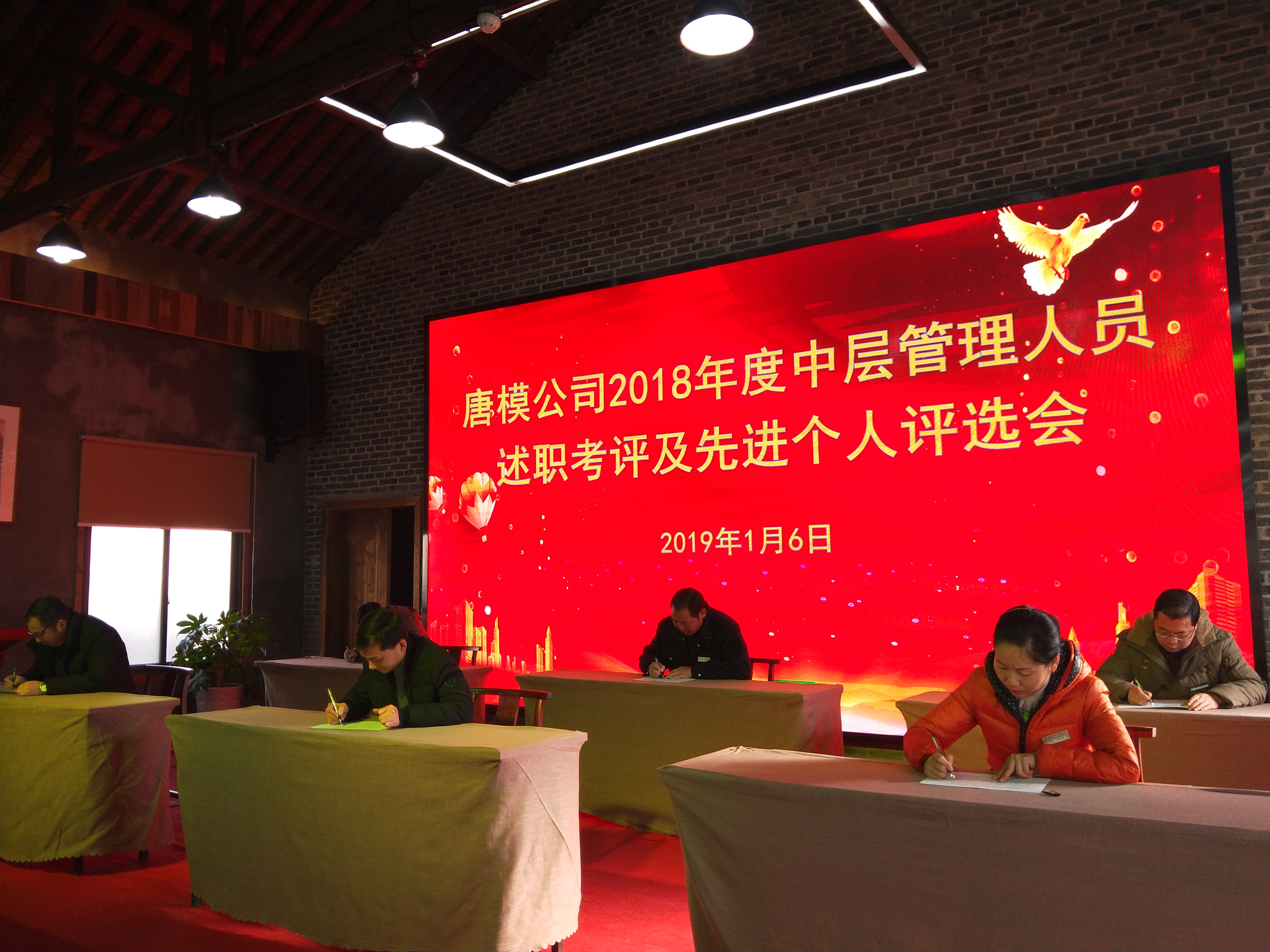 小勐拉99厅(中国游) - 官方网站