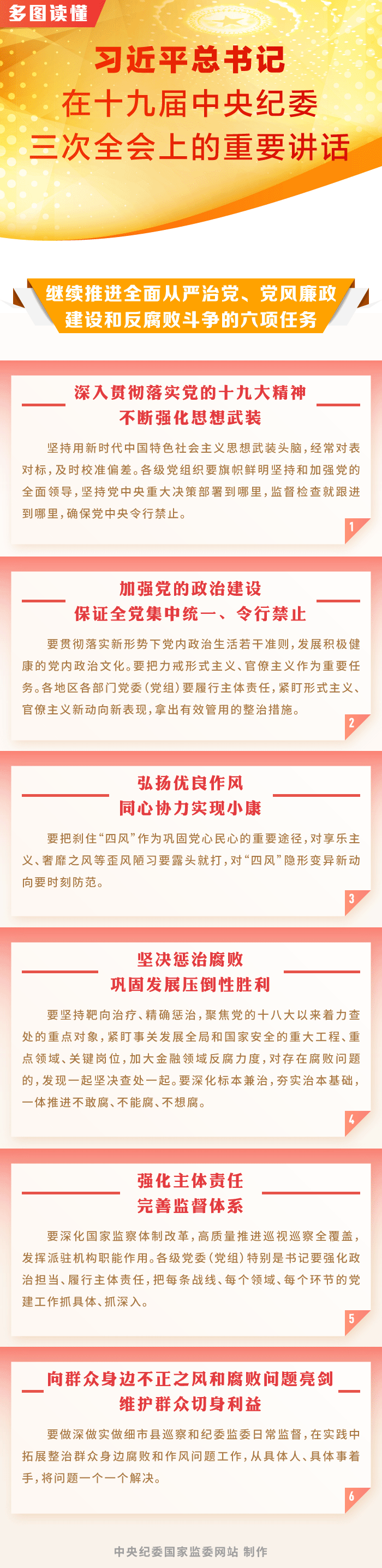 小勐拉99厅(中国游) - 官方网站