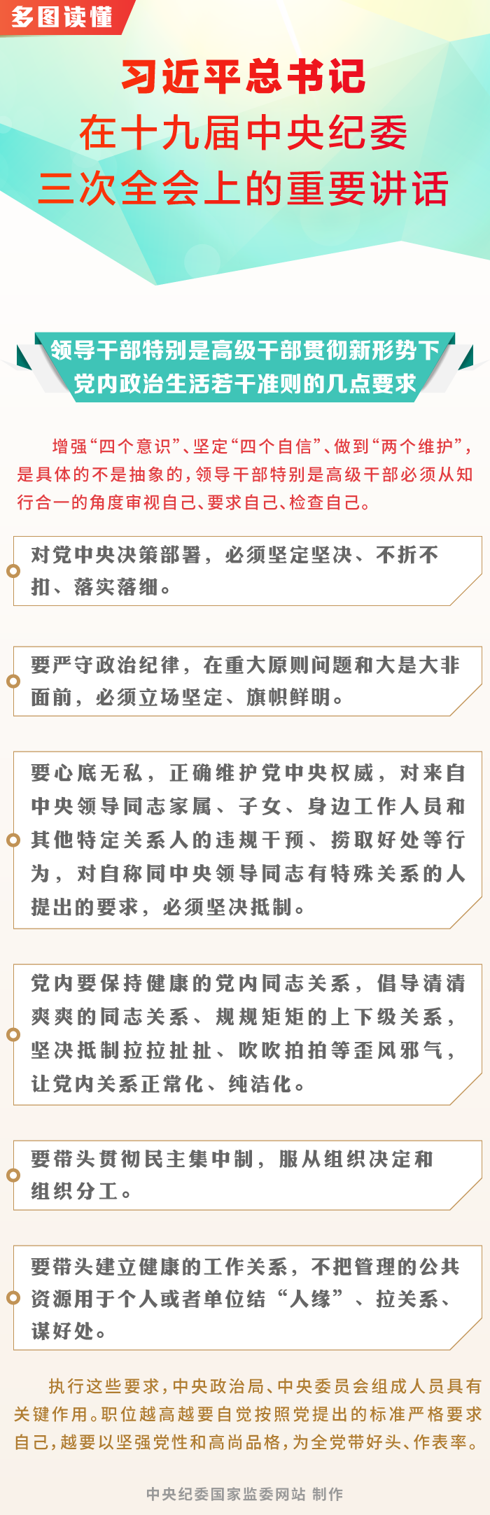 小勐拉99厅(中国游) - 官方网站