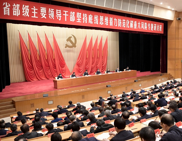 小勐拉99厅(中国游) - 官方网站