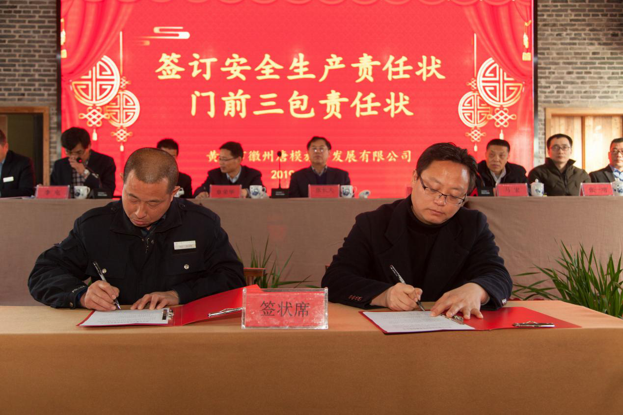 小勐拉99厅(中国游) - 官方网站