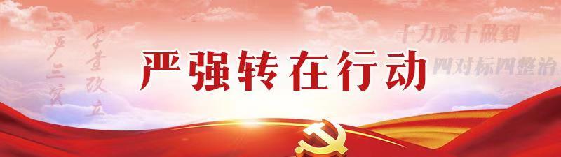小勐拉99厅(中国游) - 官方网站