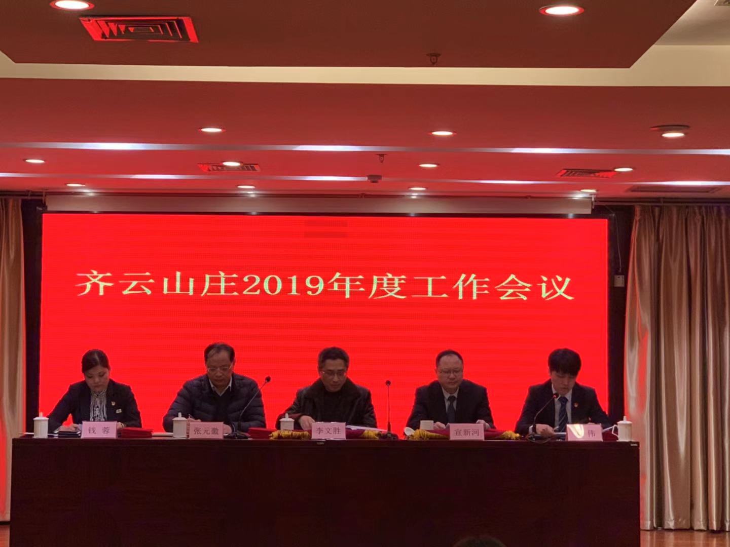 小勐拉99厅(中国游) - 官方网站