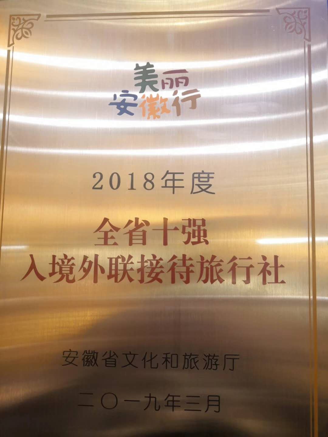 小勐拉99厅(中国游) - 官方网站
