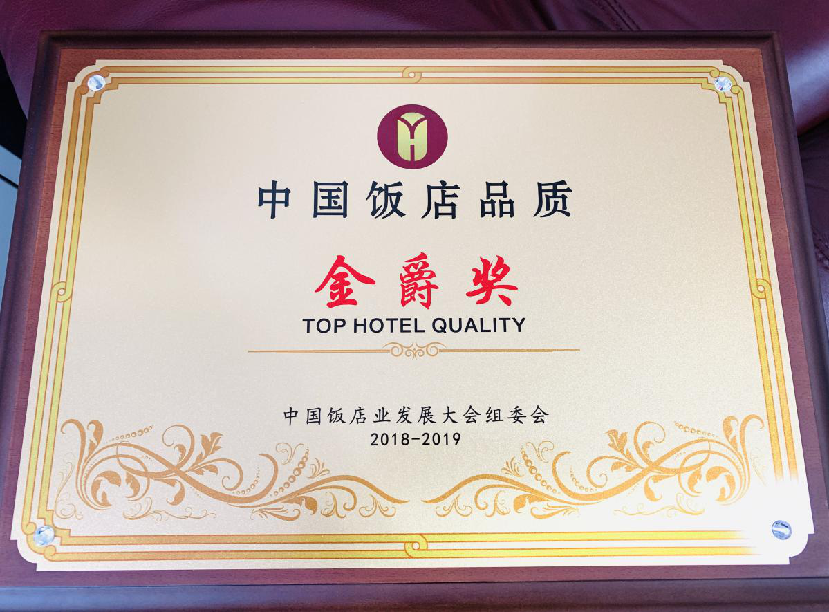 小勐拉99厅(中国游) - 官方网站