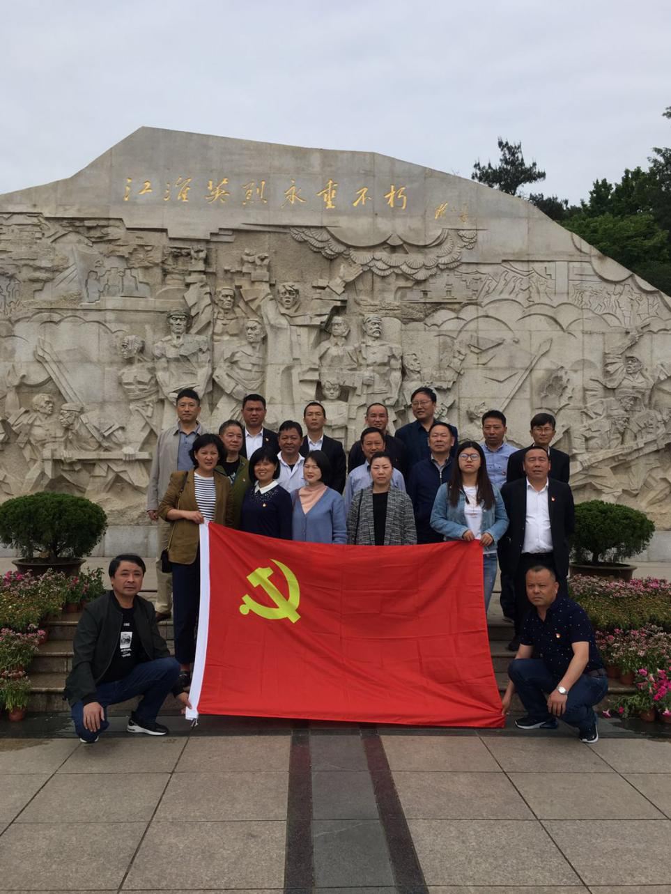 小勐拉99厅(中国游) - 官方网站