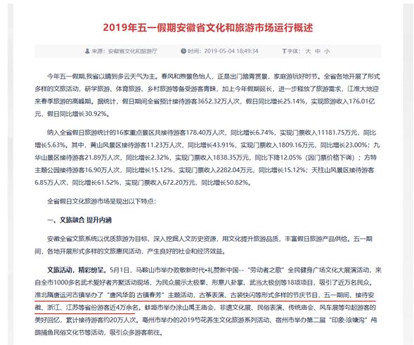 小勐拉99厅(中国游) - 官方网站