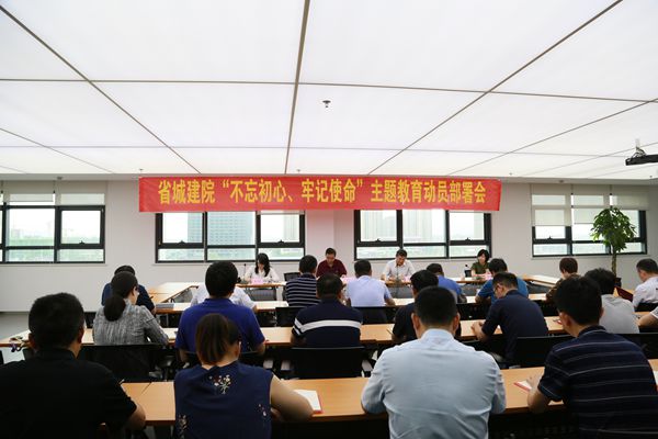 小勐拉99厅(中国游) - 官方网站