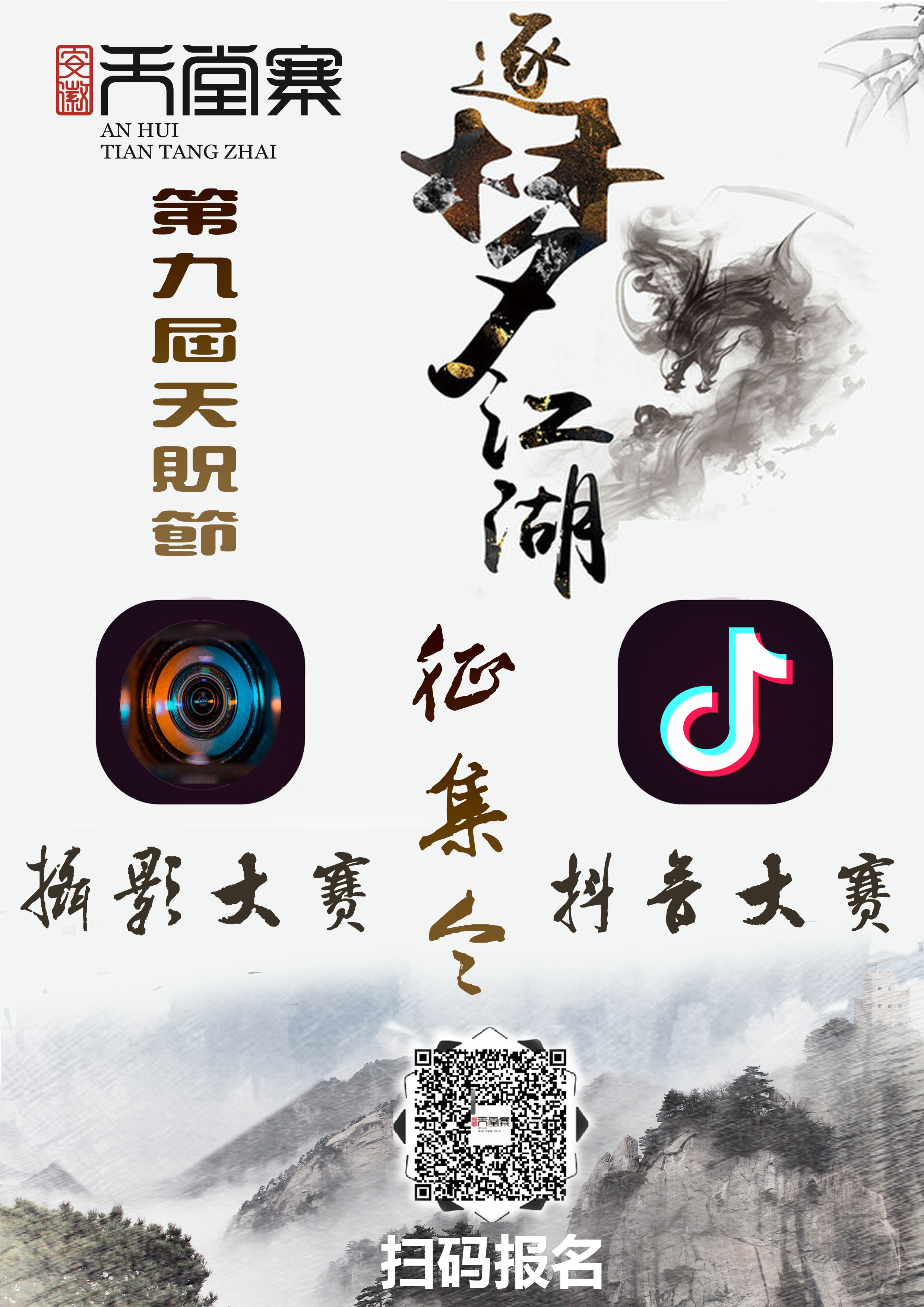 小勐拉99厅(中国游) - 官方网站