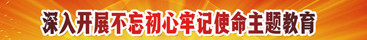 小勐拉99厅(中国游) - 官方网站