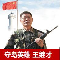 小勐拉99厅(中国游) - 官方网站