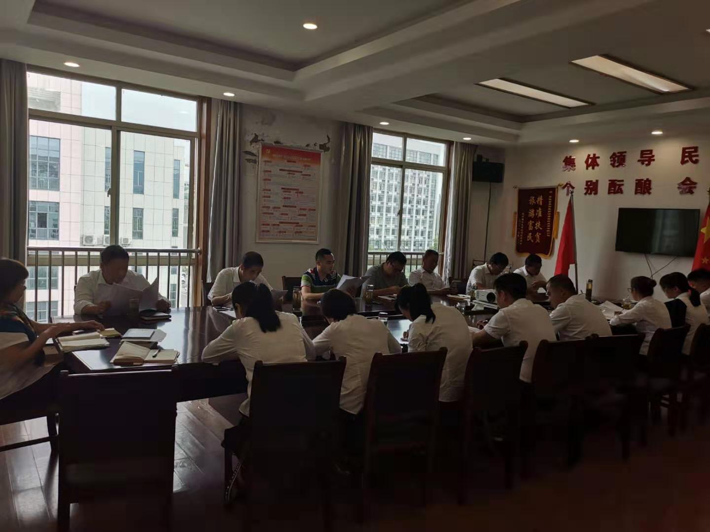 小勐拉99厅(中国游) - 官方网站