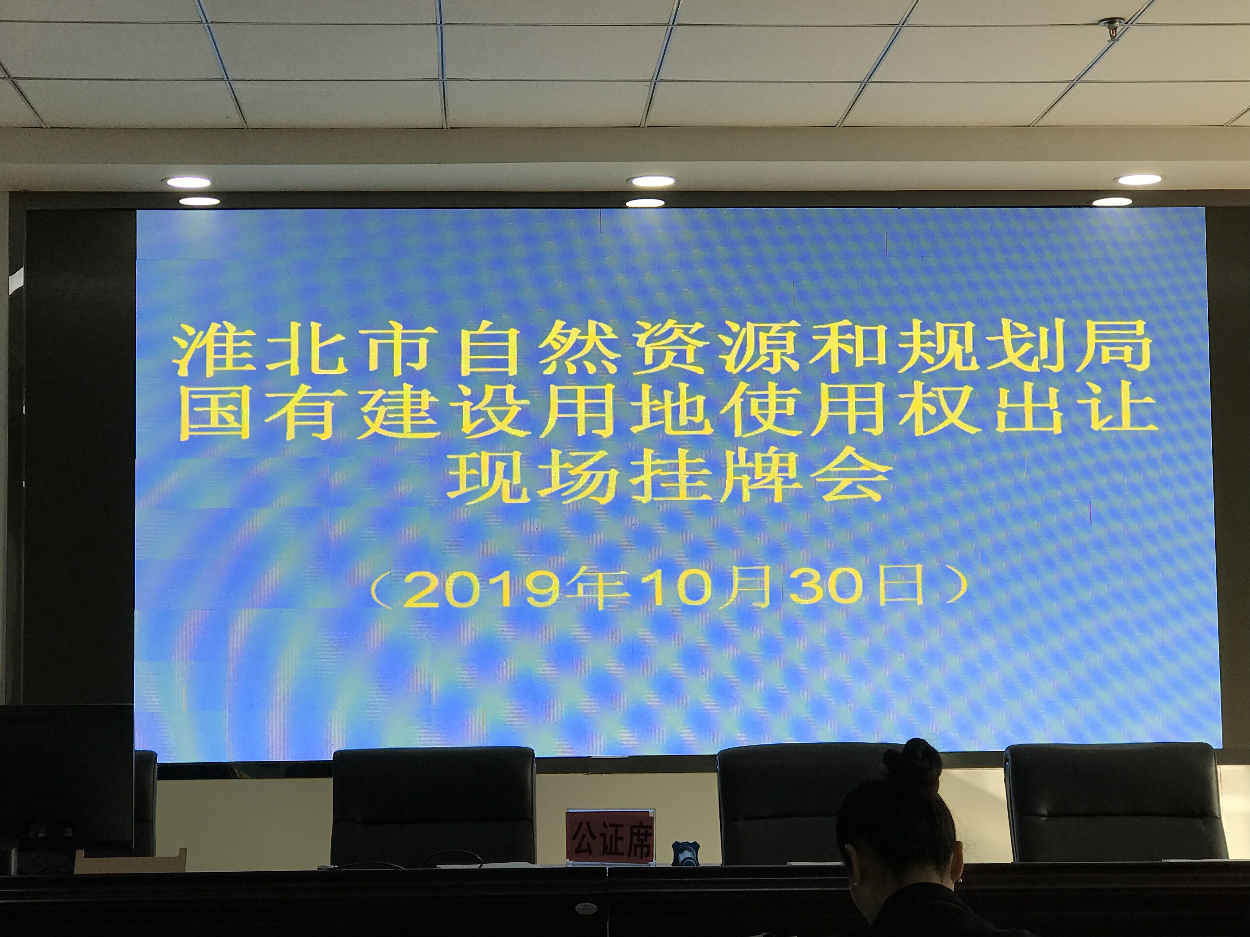 小勐拉99厅(中国游) - 官方网站