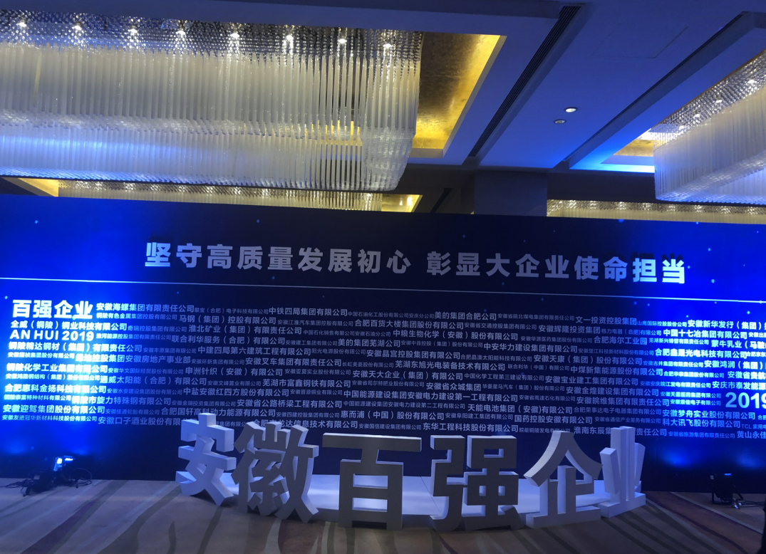 小勐拉99厅(中国游) - 官方网站