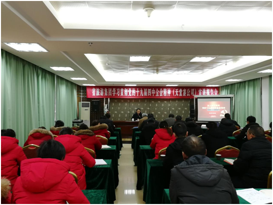 小勐拉99厅(中国游) - 官方网站
