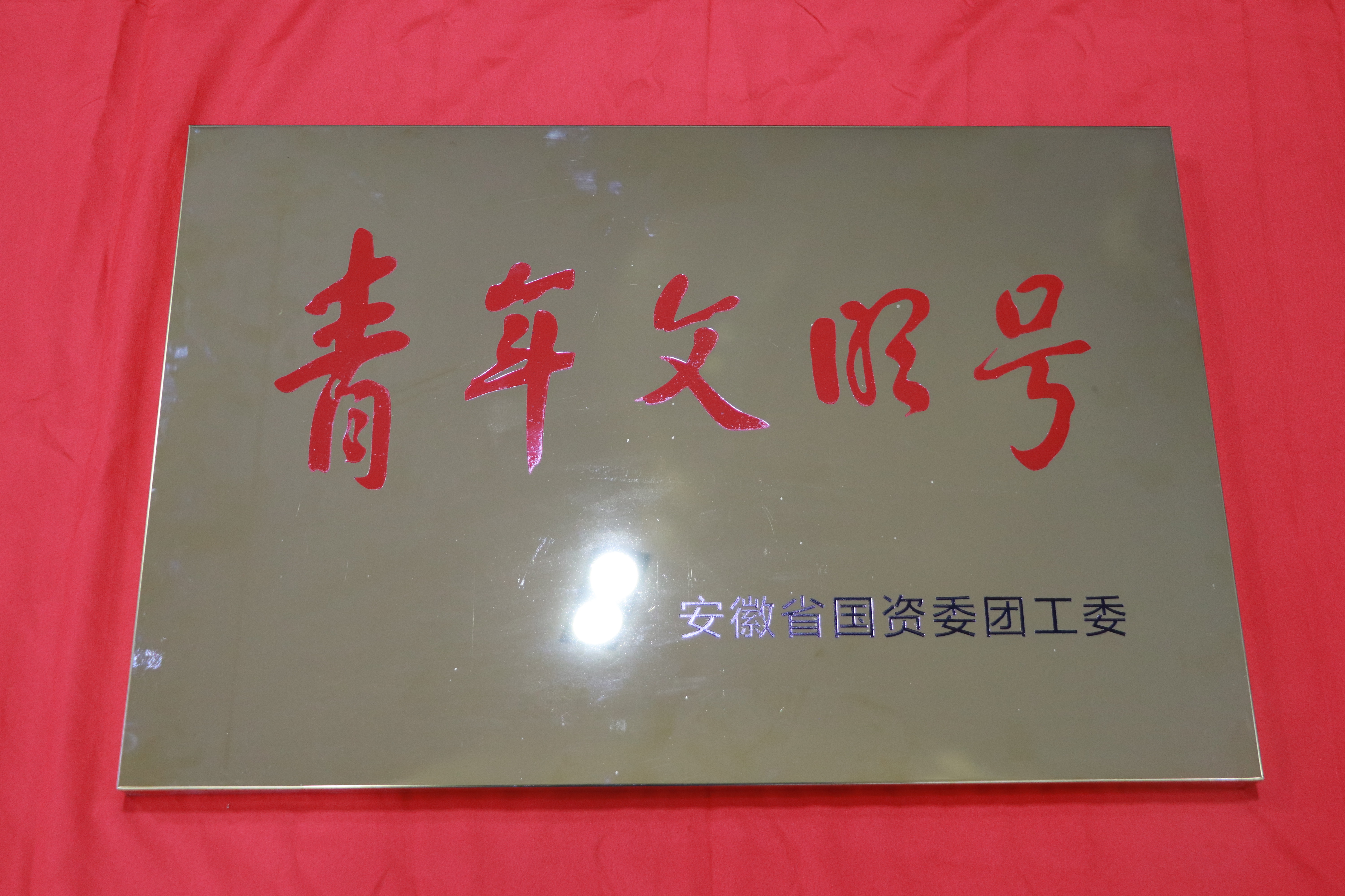 小勐拉99厅(中国游) - 官方网站