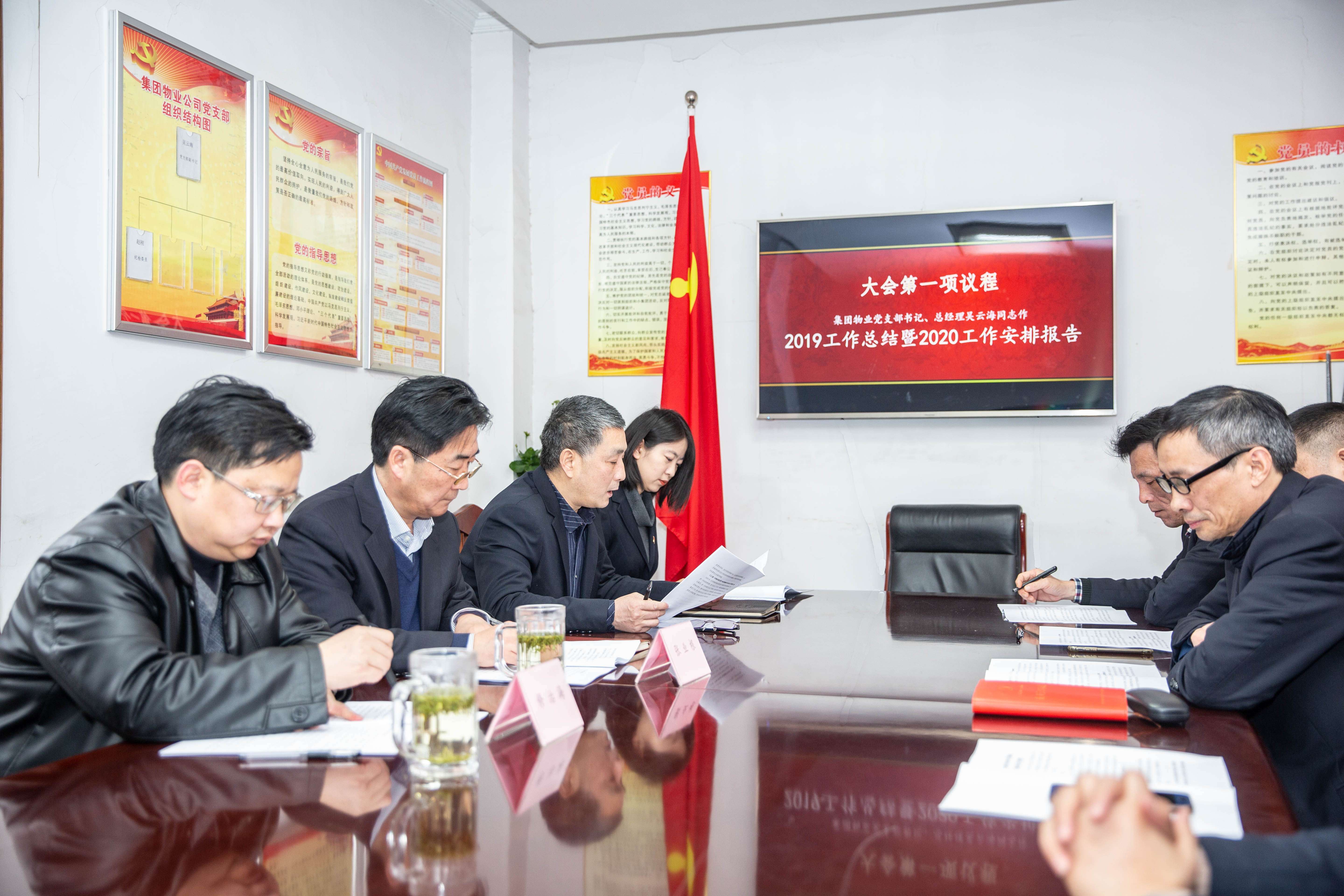 小勐拉99厅(中国游) - 官方网站