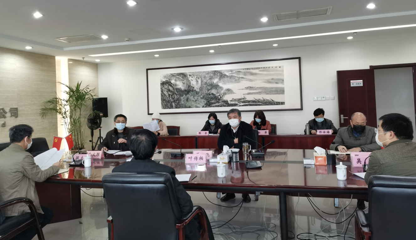 小勐拉99厅(中国游) - 官方网站