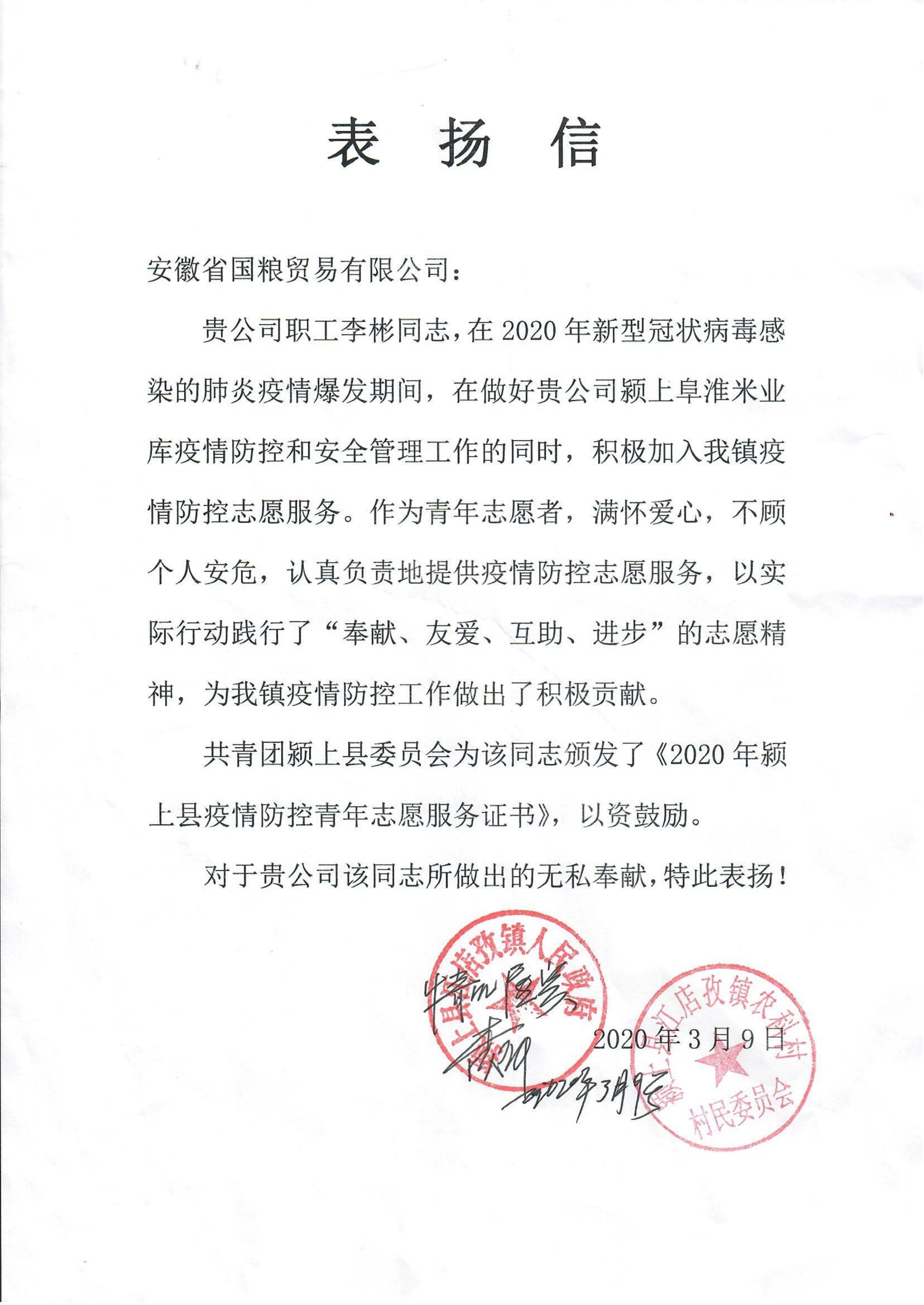 小勐拉99厅(中国游) - 官方网站