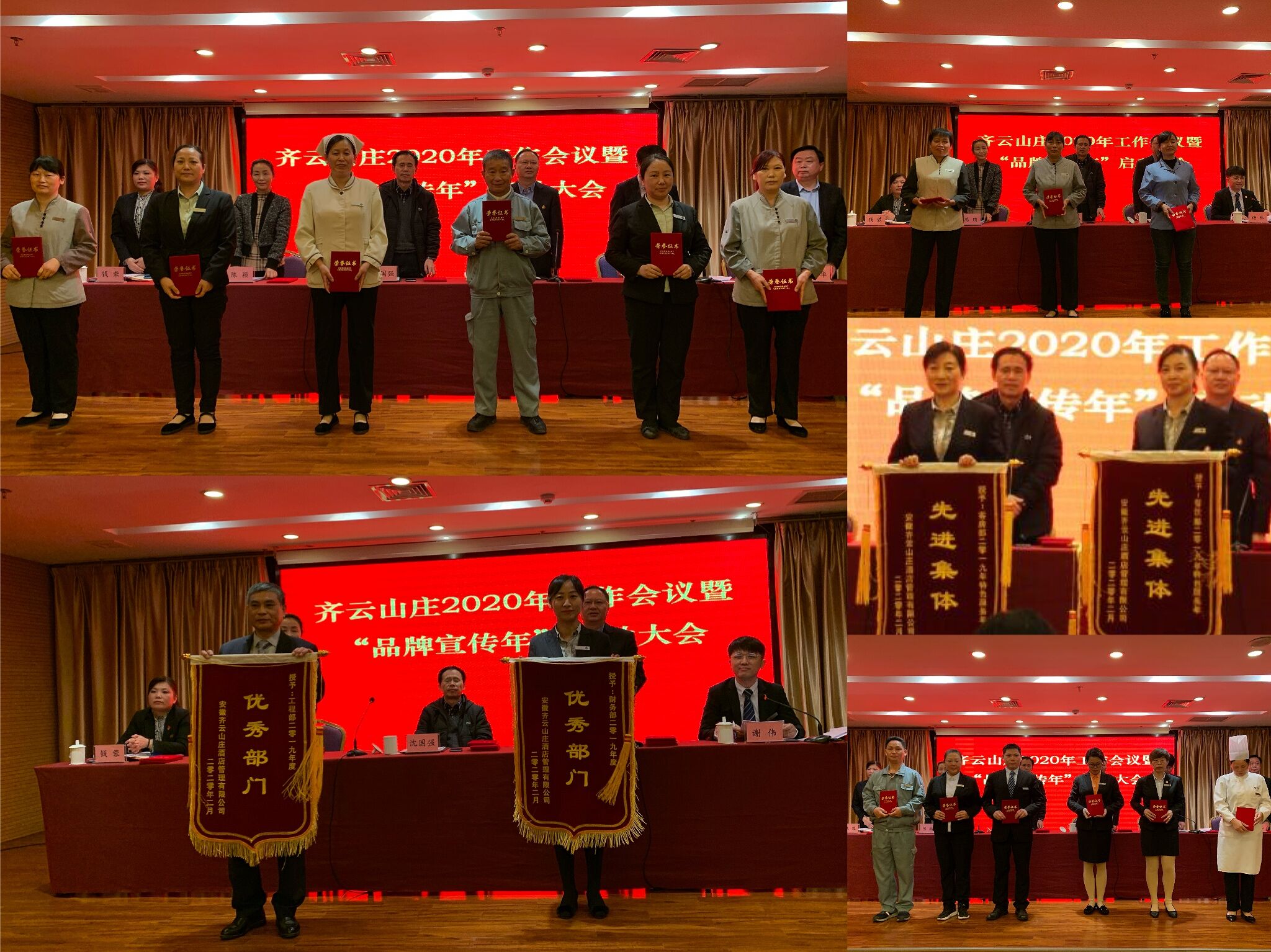 小勐拉99厅(中国游) - 官方网站