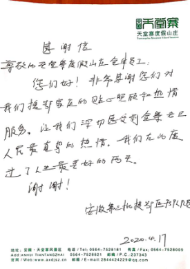 小勐拉99厅(中国游) - 官方网站