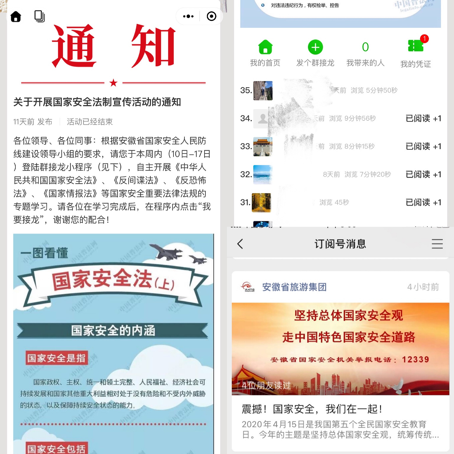 小勐拉99厅(中国游) - 官方网站