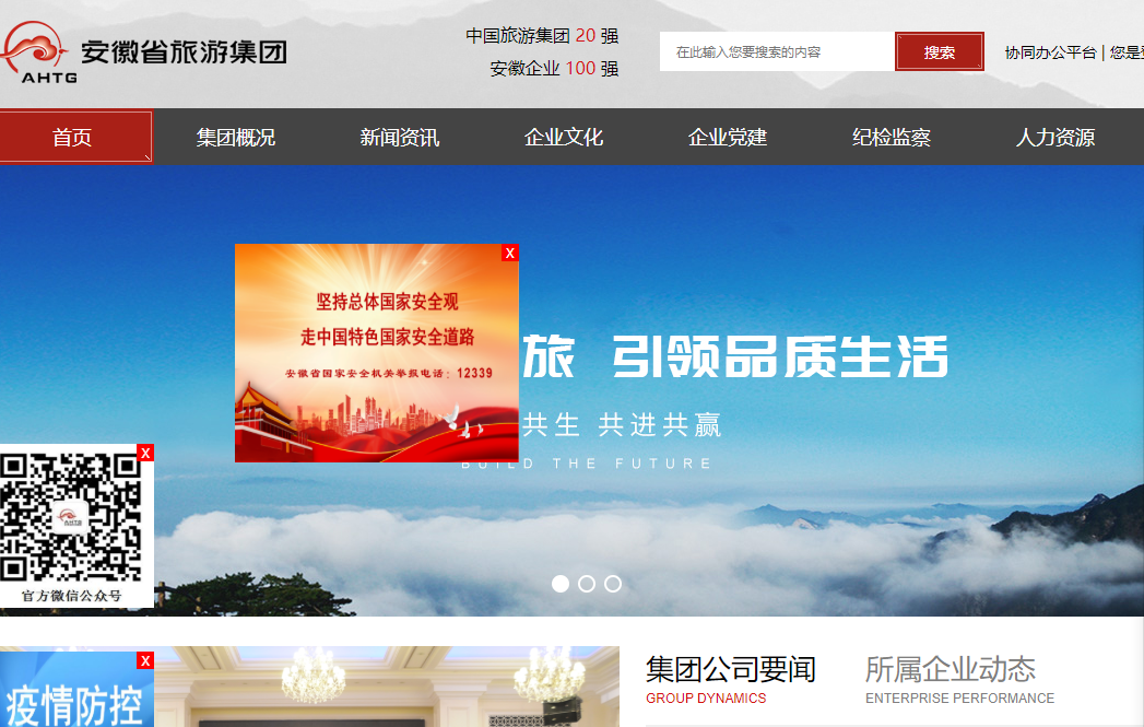 小勐拉99厅(中国游) - 官方网站