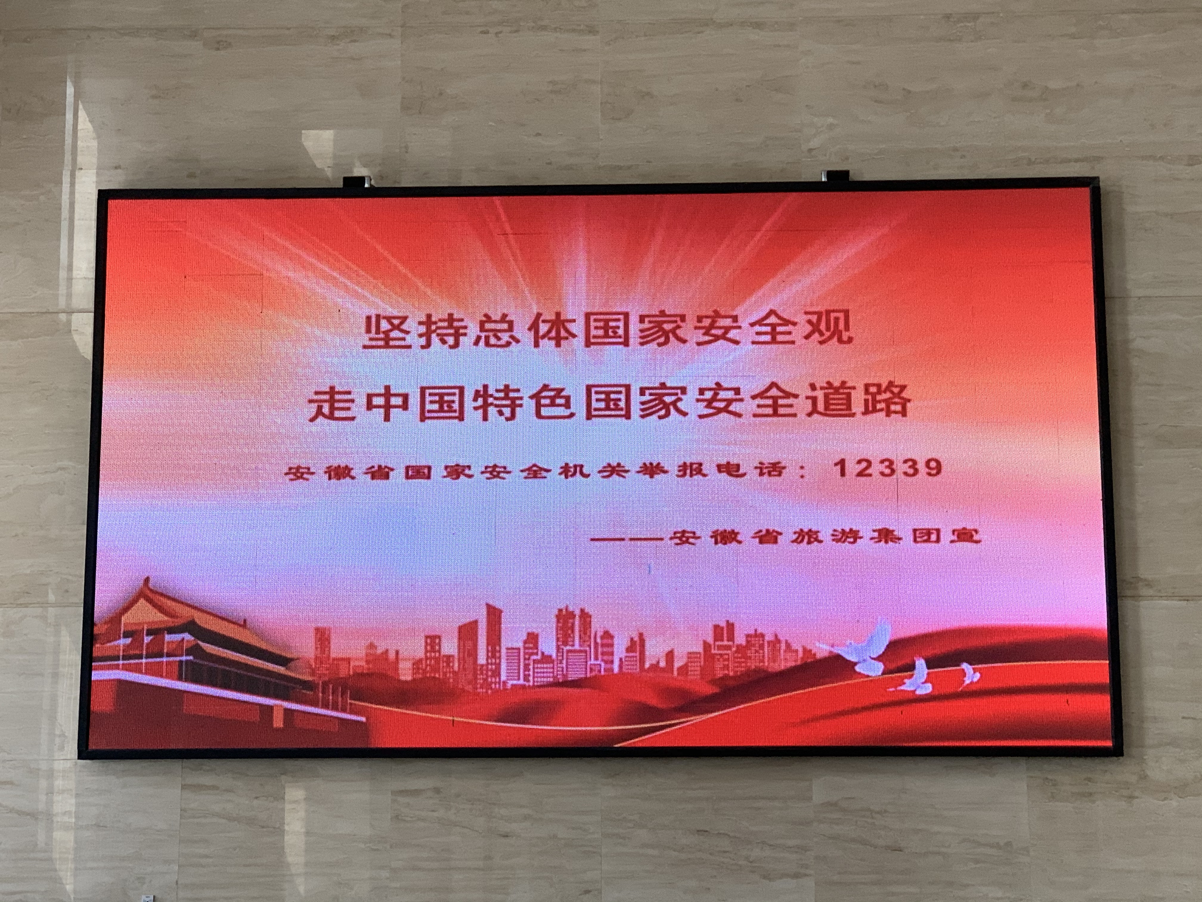 小勐拉99厅(中国游) - 官方网站