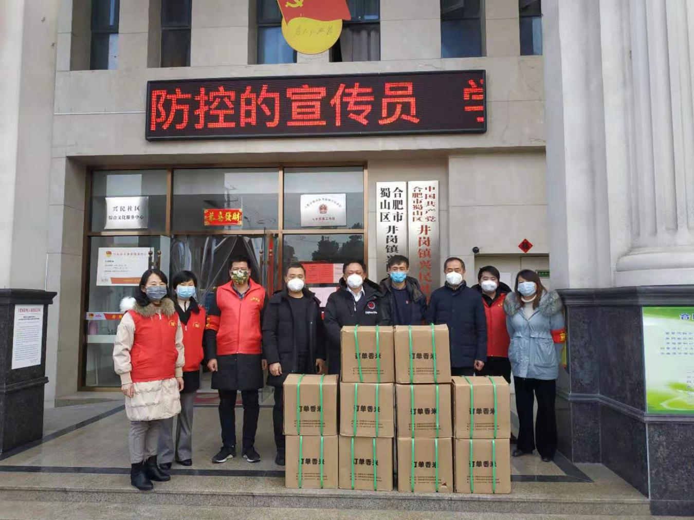 小勐拉99厅(中国游) - 官方网站