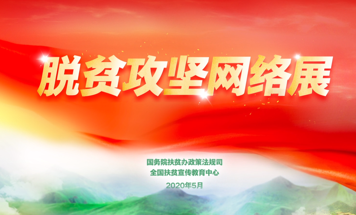 小勐拉99厅(中国游) - 官方网站