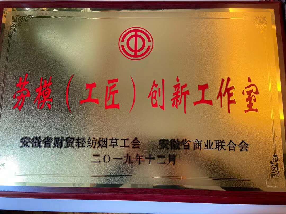小勐拉99厅(中国游) - 官方网站