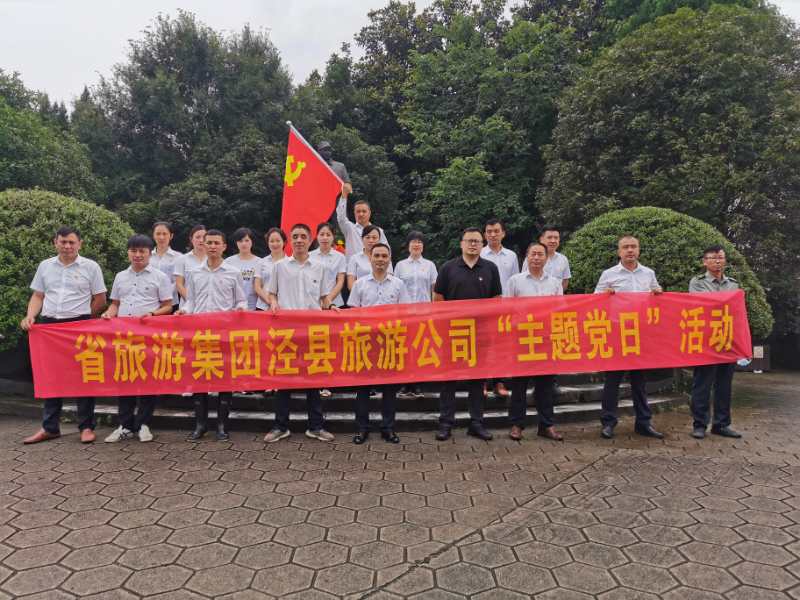 小勐拉99厅(中国游) - 官方网站