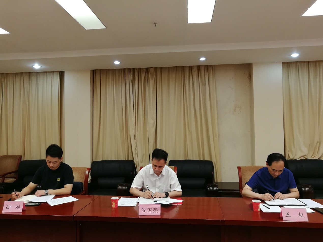 小勐拉99厅(中国游) - 官方网站