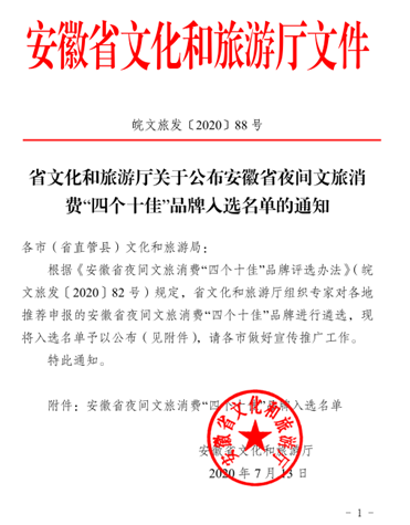 小勐拉99厅(中国游) - 官方网站
