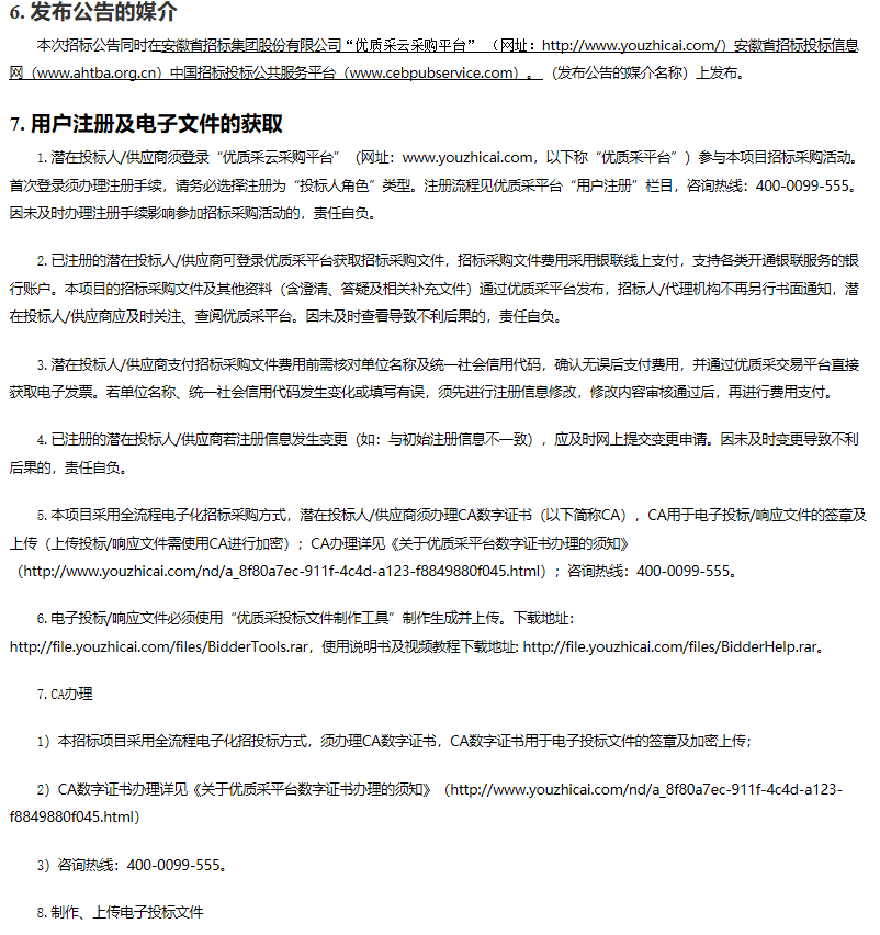 小勐拉99厅(中国游) - 官方网站