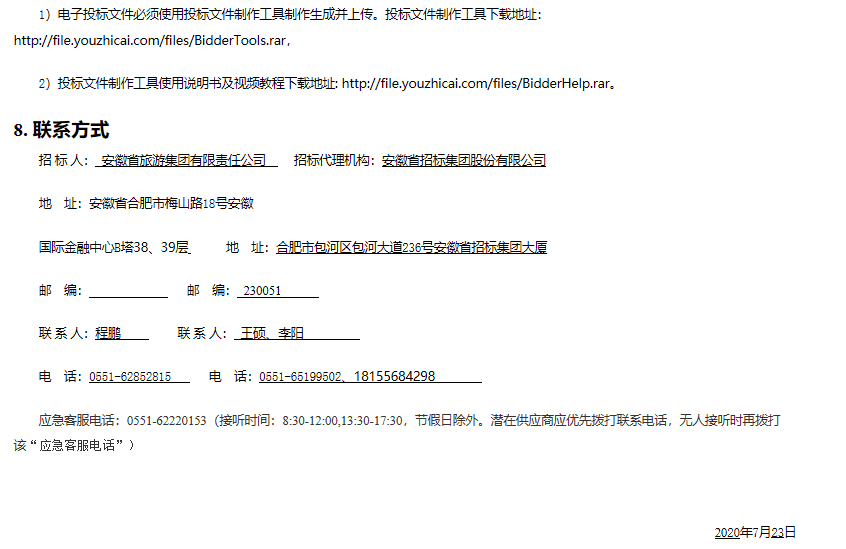小勐拉99厅(中国游) - 官方网站