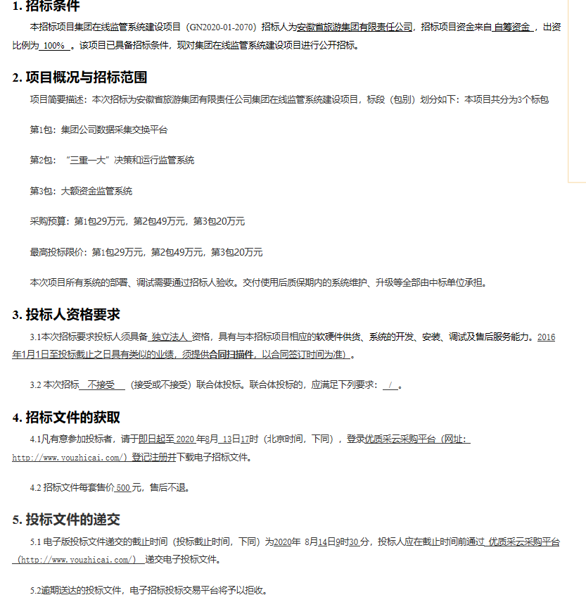 小勐拉99厅(中国游) - 官方网站