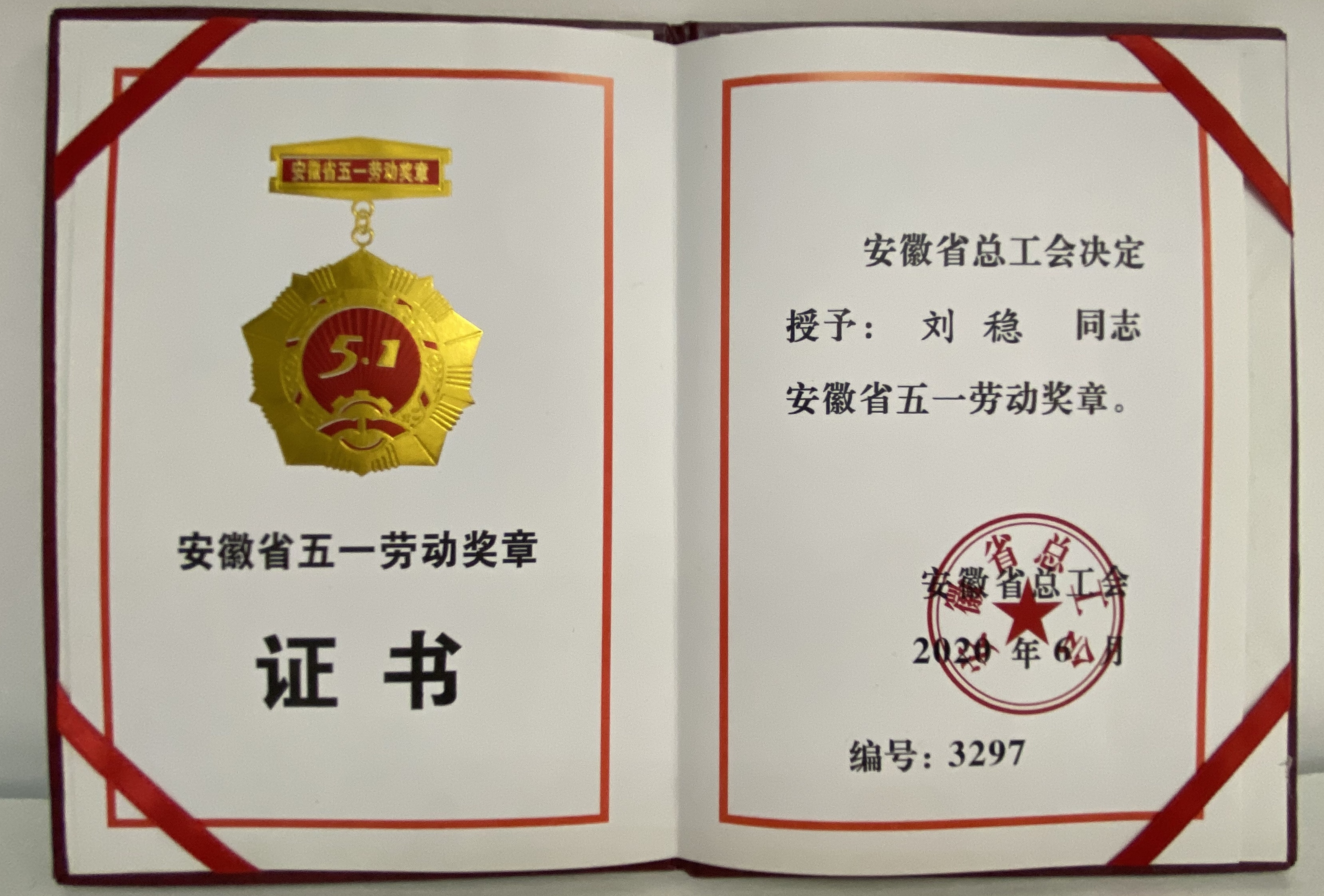 小勐拉99厅(中国游) - 官方网站