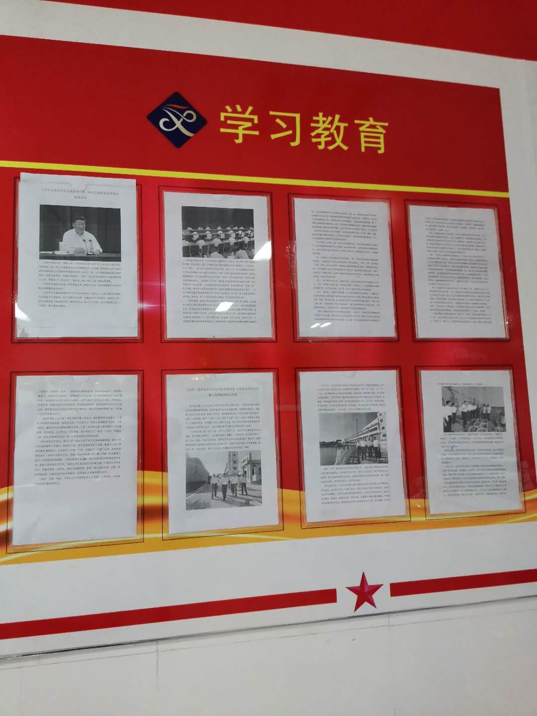 小勐拉99厅(中国游) - 官方网站