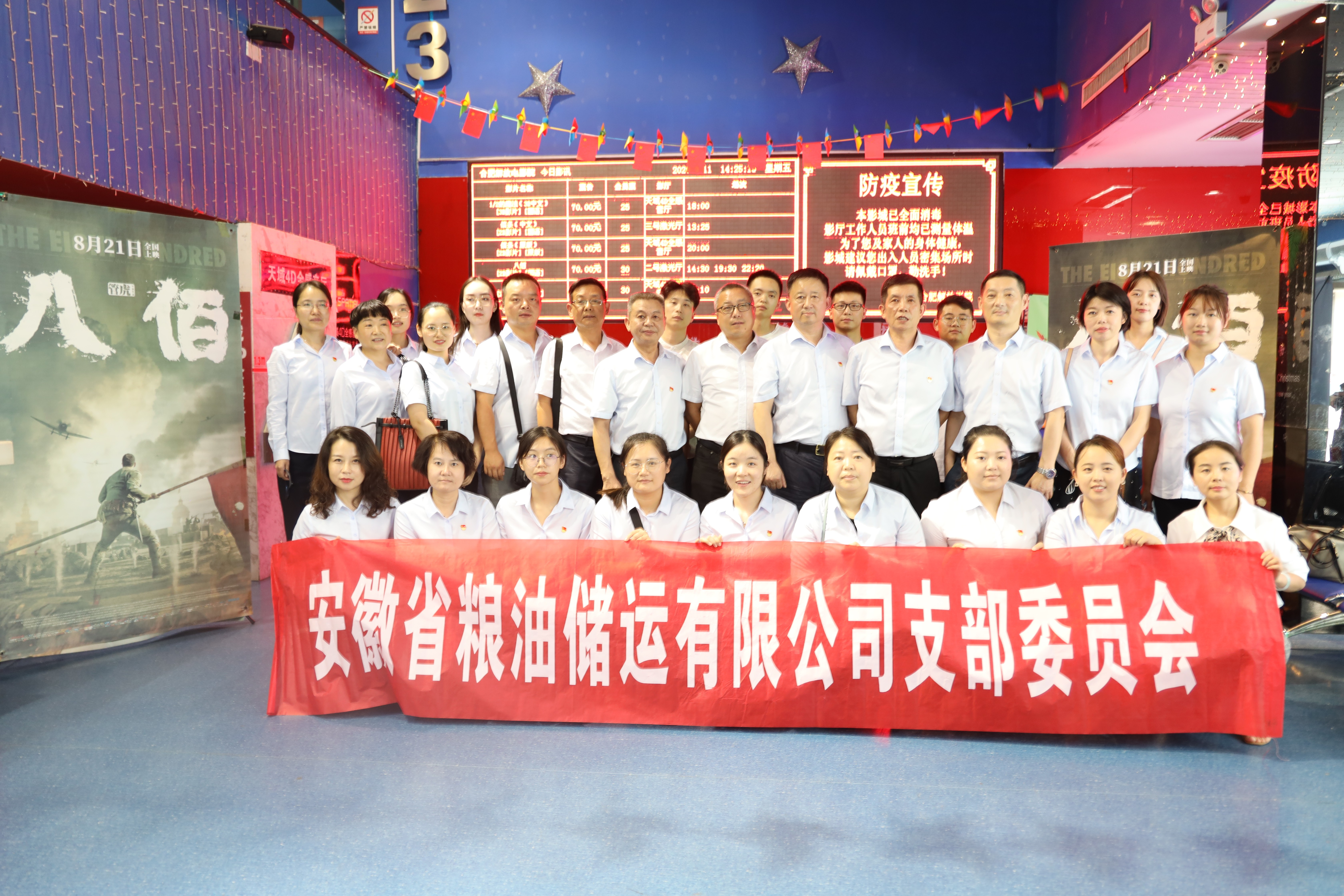 小勐拉99厅(中国游) - 官方网站