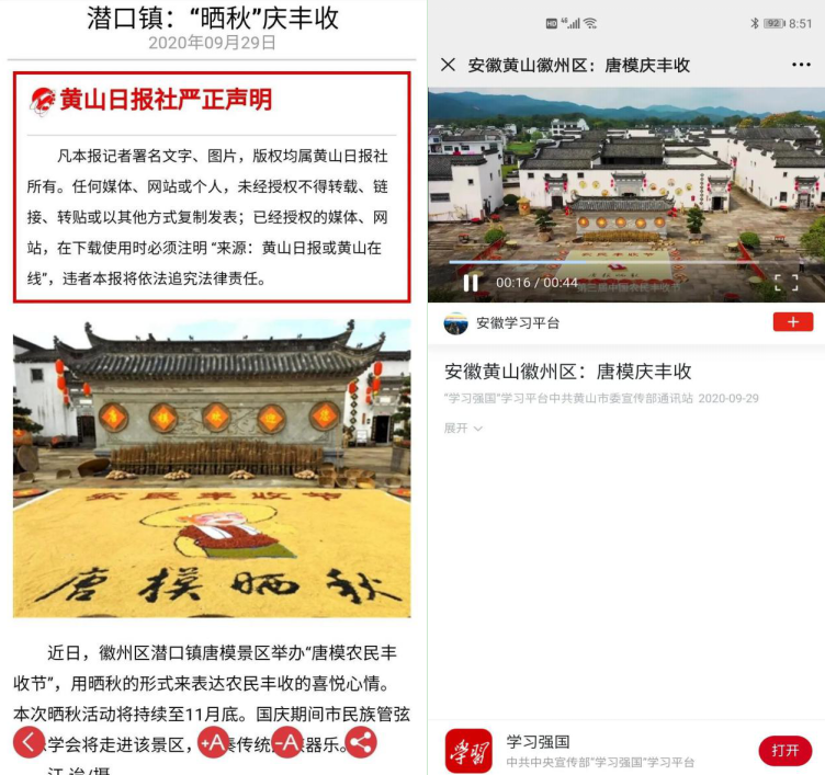 小勐拉99厅(中国游) - 官方网站