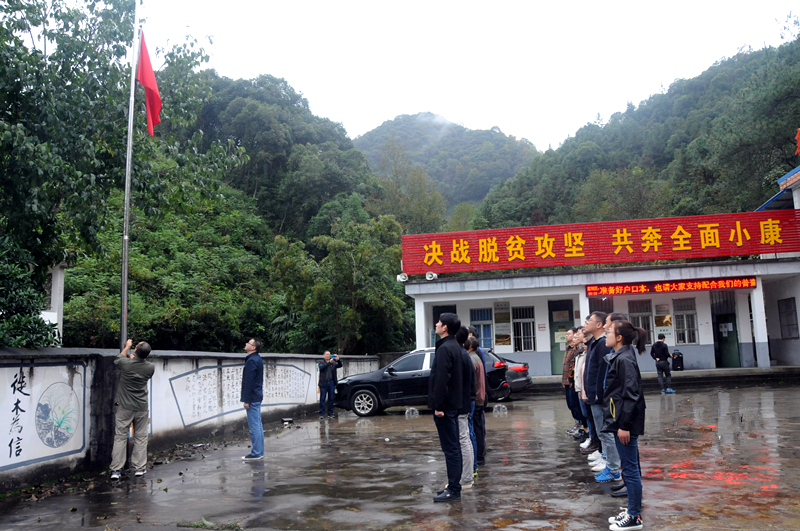 小勐拉99厅(中国游) - 官方网站