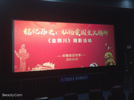 小勐拉99厅(中国游) - 官方网站